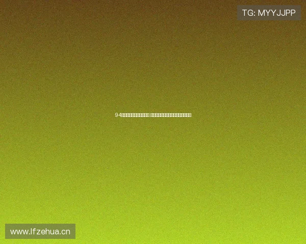 94足球网全新赛事动态分析 足球迷必备平台即时更新与深度解读